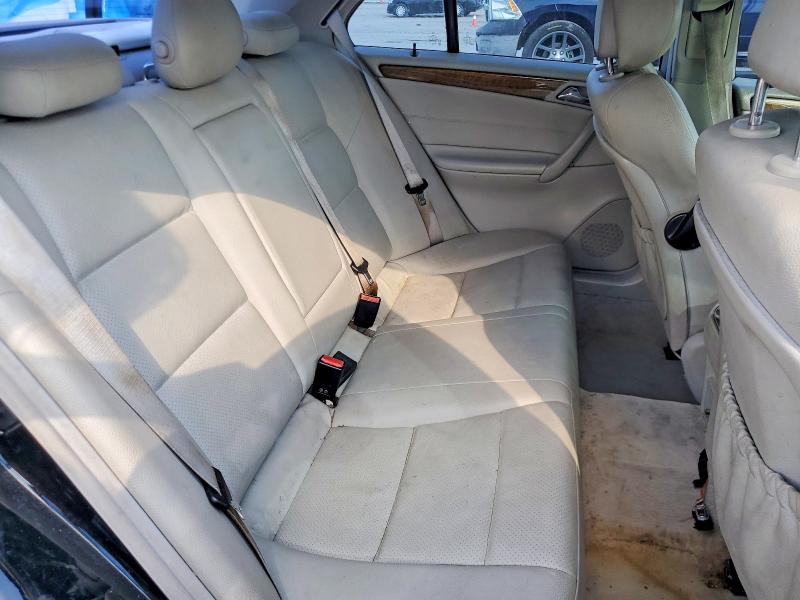 2007 Mercedes-benz C მანქანა იყიდება აუქციონზე, vin: WDBRF52H07E027152, აუქციონის ნომერი: 50745246