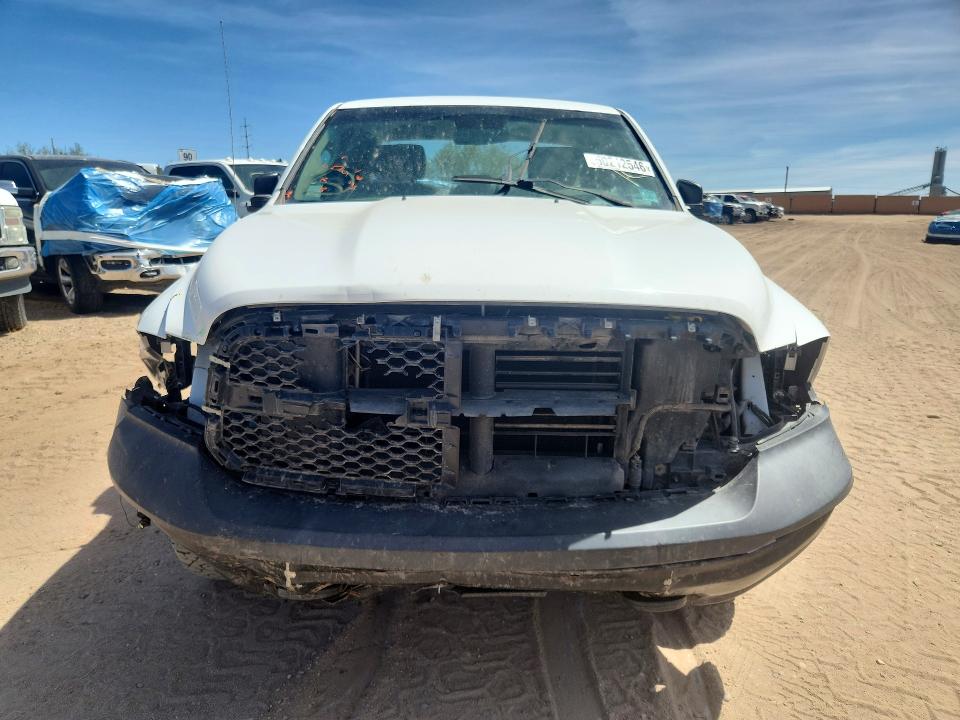 Продажа на аукционе авто 2016 Ram 1500, vin: 1C6RR7FG9GS383923, номер лота: 50212546