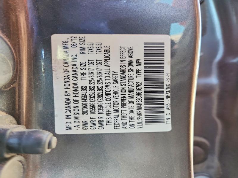 51825746 :رقم المزاد ، 2HKRM4H52CH616762 vin ، 2012 Honda Cr-v مزاد بيع