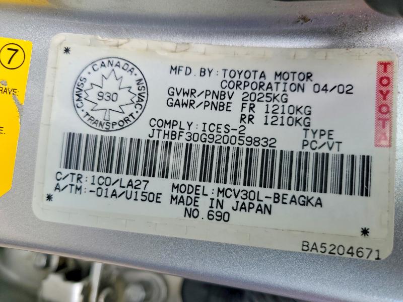 Продажа на аукционе авто 2002 Lexus Es, vin: JTHBF30G920059832, номер лота: 50254486
