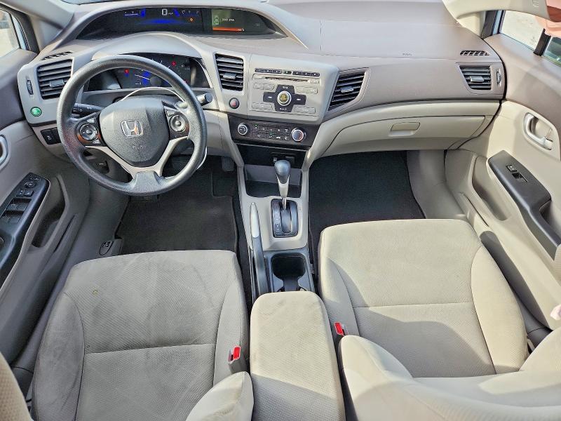Продажа на аукционе авто 2012 Honda Civic, vin: 2HGFB2F57CH574082, номер лота: 48919156