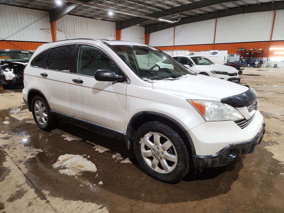 Продаж на аукціоні авто 2008 Honda Cr-v, vin: 5J6RE48528L804692, номер лоту: 48825126