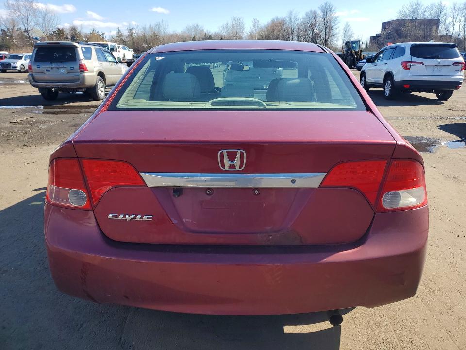 Продажа на аукционе авто 2011 Honda Civic, vin: 2HGFA1F50BH536320, номер лота: 48645156