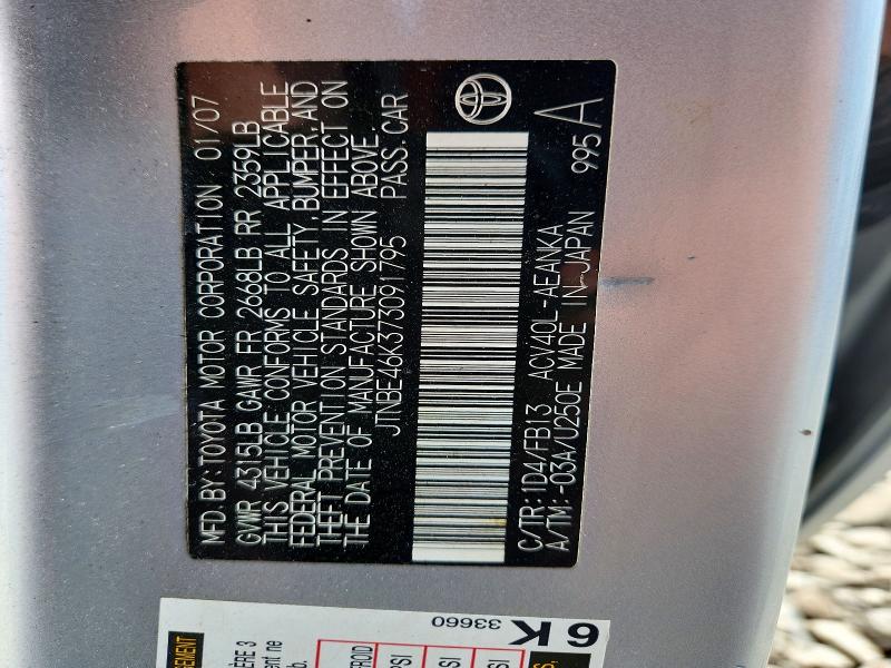 2007 Toyota Camry მანქანა იყიდება აუქციონზე, vin: JTNBE46K373091795, აუქციონის ნომერი: 50451576