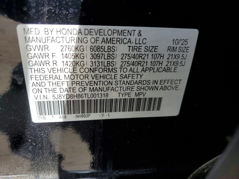 2026 Acura Mdx მანქანა იყიდება აუქციონზე, vin: 5J8YD8H86TL001318, აუქციონის ნომერი: 49445356