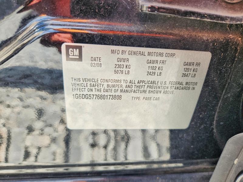 Продажа на аукционе авто 2008 Cadillac Cts, vin: 1G6DG577680173808, номер лота: 51018366