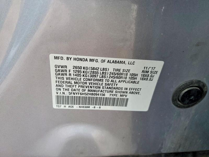 Продаж на аукціоні авто 2017 Honda Pilot, vin: 5FNYF6H52HB094156, номер лоту: 48407786