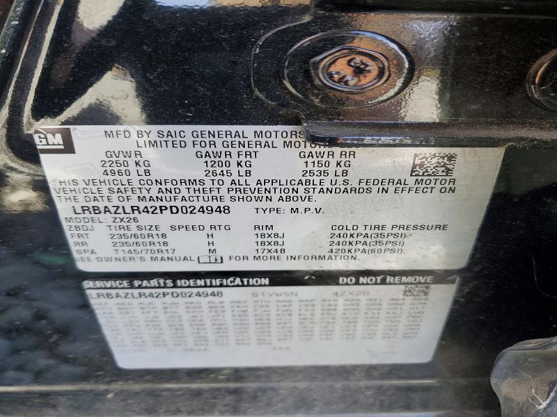 2023 Buick Envision მანქანა იყიდება აუქციონზე, vin: LRBAZLR42PD024948, აუქციონის ნომერი: 48749046