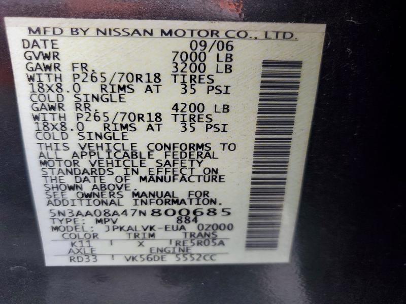 Продажа на аукционе авто 2007 Infiniti Qx56, vin: 5N3AA08A47N800685, номер лота: 51767746
