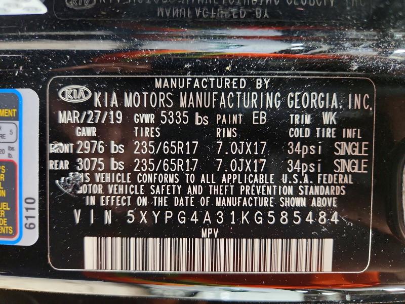 2019 Kia Sorento მანქანა იყიდება აუქციონზე, vin: 5XYPG4A31KG585484, აუქციონის ნომერი: 51559876