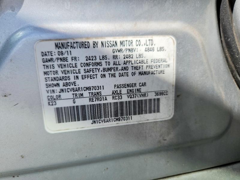 Продажа на аукционе авто 2012 Infiniti G37 Sedan, vin: JN1CV6AR1CM970311, номер лота: 50929096