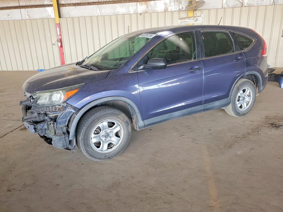 2014 Honda Cr-v მანქანა იყიდება აუქციონზე, vin: 3CZRM3H32EG700725, აუქციონის ნომერი: 50736756