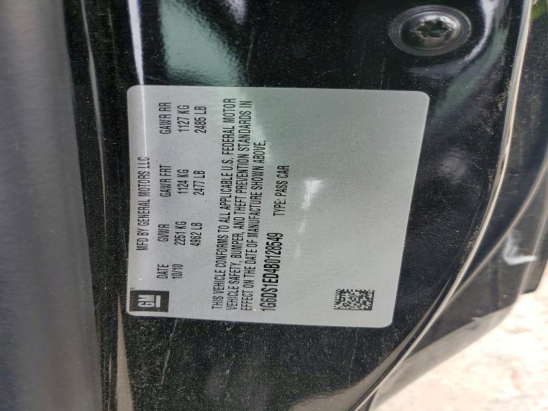 48797866 :رقم المزاد ، 1G6DS1ED4B0128549 vin ، 2011 Cadillac Cts مزاد بيع