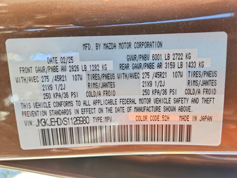 50674526 :رقم المزاد ، JM3KJEHDXS1126980 vin ، 2025 Mazda Cx-70 مزاد بيع