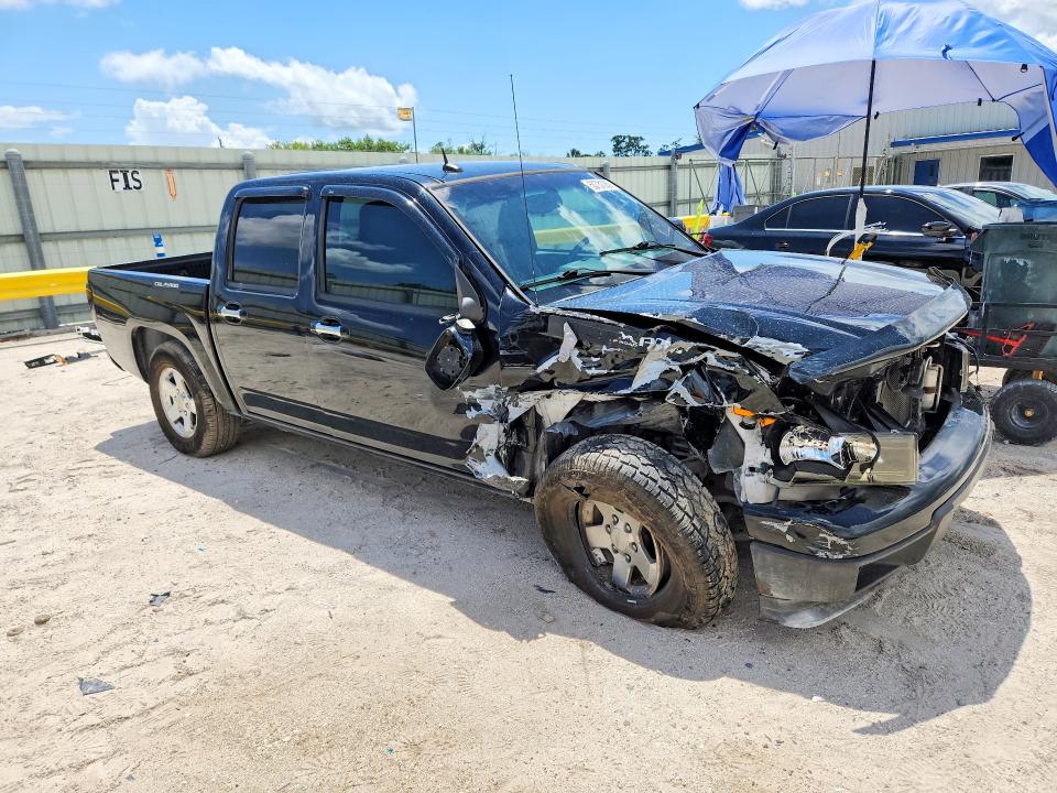 2009 Chevrolet Colorado მანქანა იყიდება აუქციონზე, vin: 1GCCS139698142715, აუქციონის ნომერი: 50731286