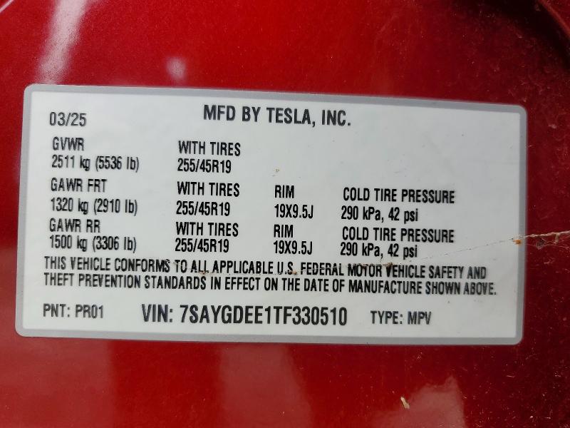 2026 Tesla Model Y მანქანა იყიდება აუქციონზე, vin: 7SAYGDEE1TF330510, აუქციონის ნომერი: 49595606
