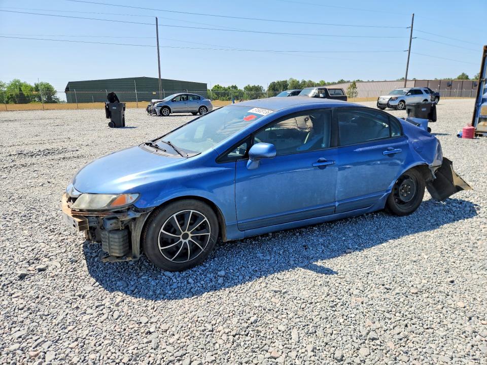 Продажа на аукционе авто 2011 Honda Civic, vin: 19XFA1F58BE045522, номер лота: 51808136