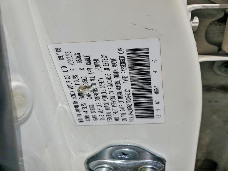 Продажа на аукционе авто 2009 Acura Tsx, vin: JH4CU26679C024332, номер лота: 51073806