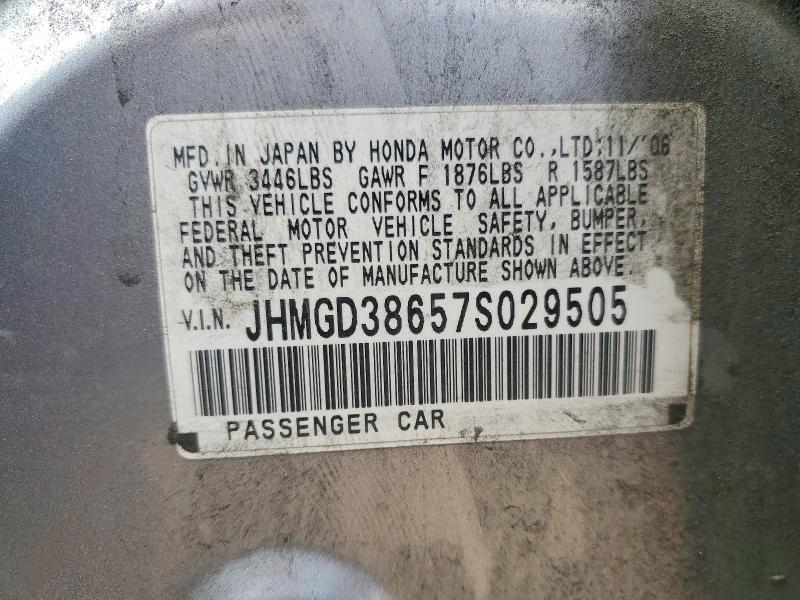 Продаж на аукціоні авто 2007 Honda Fit, vin: JHMGD38657S029505, номер лоту: 48869336