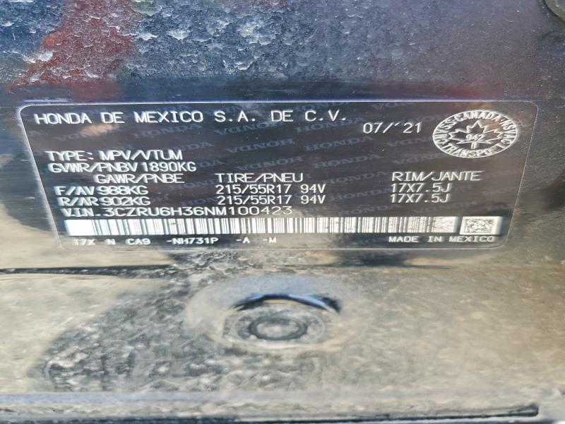 Продажа на аукционе авто 2022 Honda Hr-v, vin: 3CZRU6H36NM100423, номер лота: 50988046