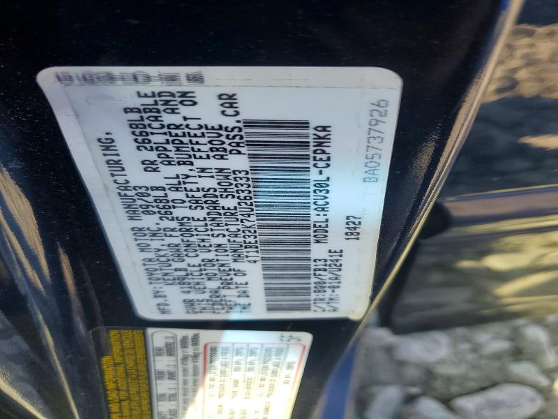 2004 Toyota Camry მანქანა იყიდება აუქციონზე, vin: 4T1BE32K74U263333, აუქციონის ნომერი: 79902135