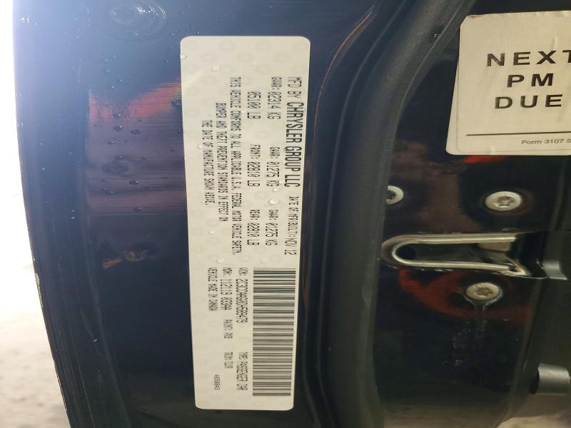 Продажа на аукционе авто 2013 Chrysler 300, vin: 2C3CCAAG0DH589479, номер лота: 50052456