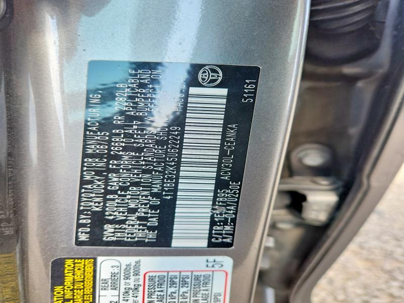 2005 Toyota Camry მანქანა იყიდება აუქციონზე, vin: 4T1BE32K45U622249, აუქციონის ნომერი: 51171226