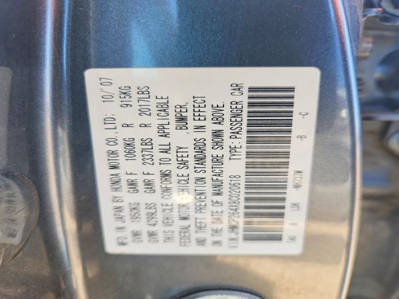 Aukcja sprzedaży 2008 Honda Accord, vin: JHMCP264X8C020618, numer aukcji: 51039916