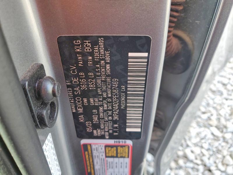 2023 Kia Rio მანქანა იყიდება აუქციონზე, vin: 3KPA24AD2PE587469, აუქციონის ნომერი: 48868496