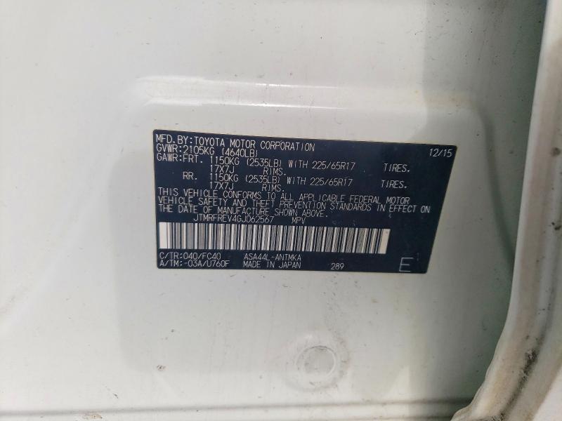 Aukcja sprzedaży 2016 Toyota Rav4, vin: JTMRFREV4GJ062567, numer aukcji: 48306926