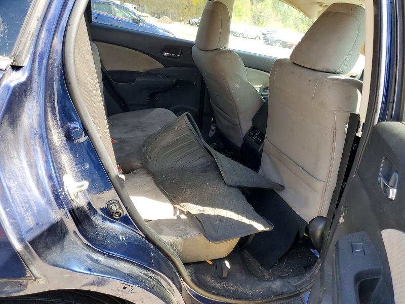2016 Honda Cr-v მანქანა იყიდება აუქციონზე, vin: 2HKRM4H57GH631120, აუქციონის ნომერი: 49323696