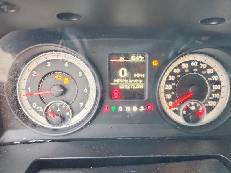 Продажа на аукционе авто 2013 Ram 2500, vin: 3C6TR5CT8DG552117, номер лота: 51317146