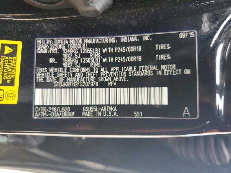 2015 Toyota Highlander მანქანა იყიდება აუქციონზე, vin: 5TDJKRFH2FS207978, აუქციონის ნომერი: 51248596