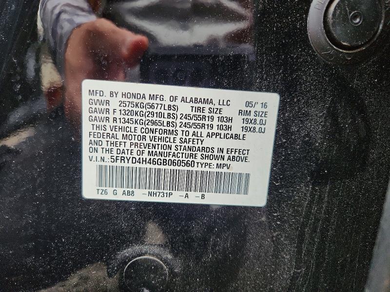 Продажа на аукционе авто 2016 Acura Mdx, vin: 5FRYD4H46GB060560, номер лота: 51547346
