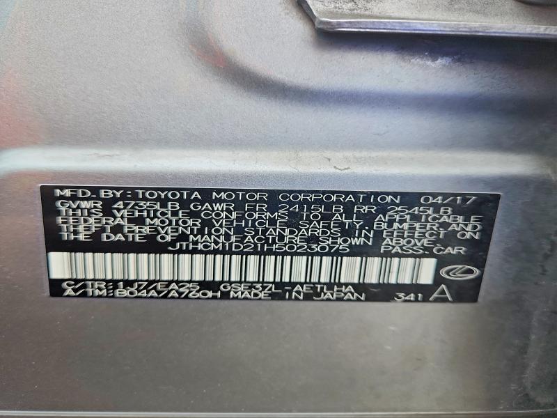 Продажа на аукционе авто 2017 Lexus Is, vin: JTHCM1D21H5023075, номер лота: 51032086