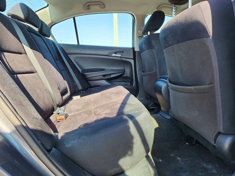 2012 Honda Accord მანქანა იყიდება აუქციონზე, vin: 1HGCP2F39CA141509, აუქციონის ნომერი: 50360556