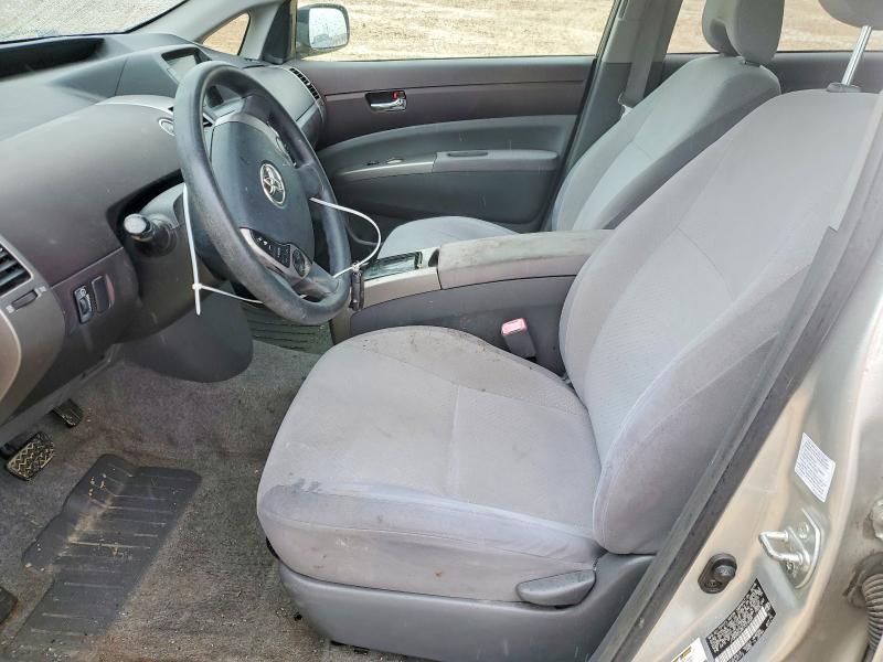 Продажа на аукционе авто 2005 Toyota Prius, vin: JTDKB20U857012428, номер лота: 50157076