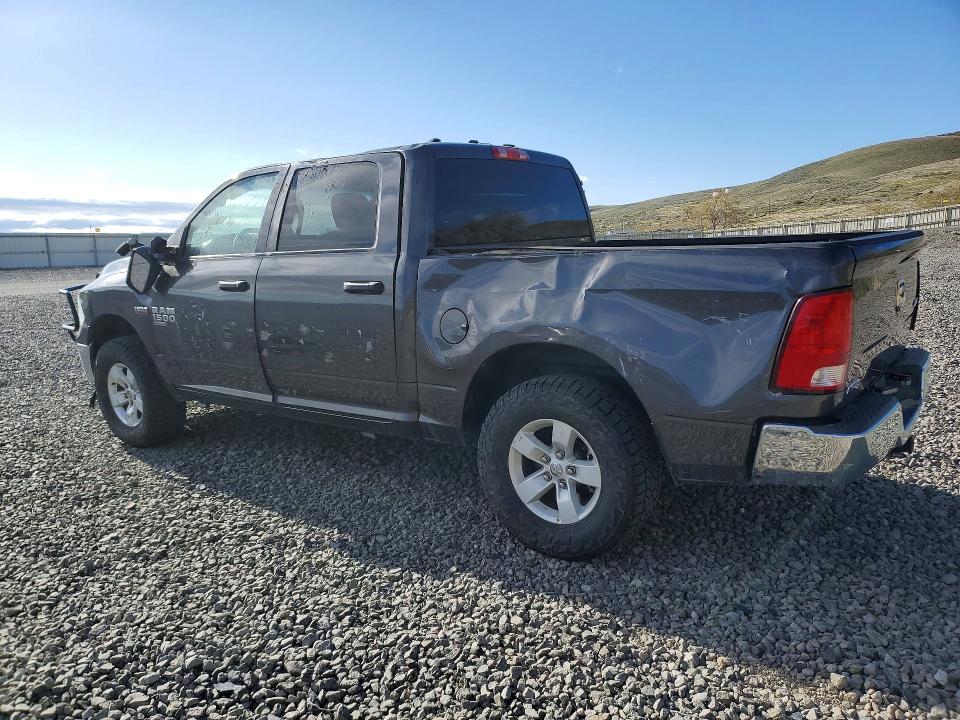 2022 Ram 1500 Classic მანქანა იყიდება აუქციონზე, vin: 1C6RR7XT0NS232462, აუქციონის ნომერი: 50115366