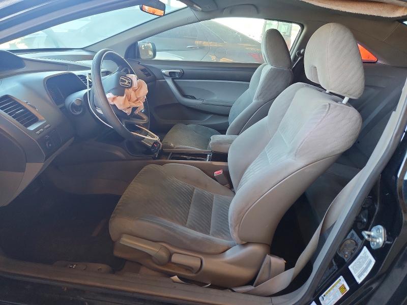 51968666 :رقم المزاد ، 2HGFG1B67BH503912 vin ، 2011 Honda Civic مزاد بيع