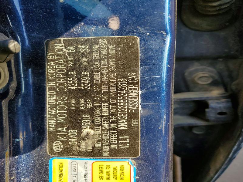 Продажа на аукционе авто 2008 Kia Optima, vin: KNAGE123885242818, номер лота: 49444096