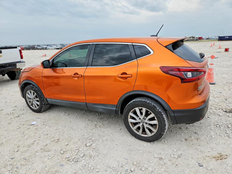 2020 Nissan Rogue Sport მანქანა იყიდება აუქციონზე, vin: JN1BJ1CV7LW254019, აუქციონის ნომერი: 49605446