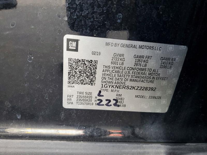 2019 Cadillac Xt5 მანქანა იყიდება აუქციონზე, vin: 1GYKNERS2KZ228392, აუქციონის ნომერი: 48203336