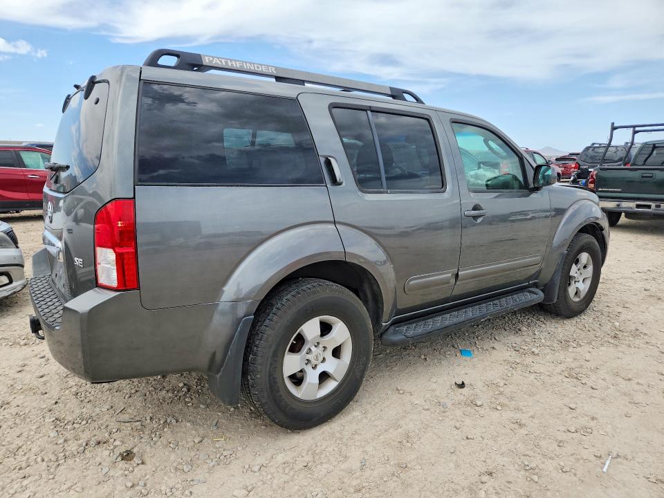 Продажа на аукционе авто 2007 Nissan Pathfinder, vin: 5N1AR18U07C628698, номер лота: 50483116