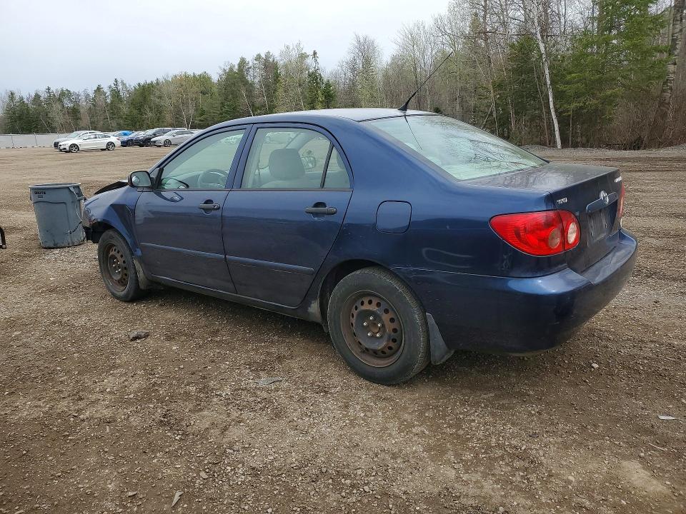 Продажа на аукционе авто 2008 Toyota Corolla, vin: 2T1BR32E18C861519, номер лота: 51445706