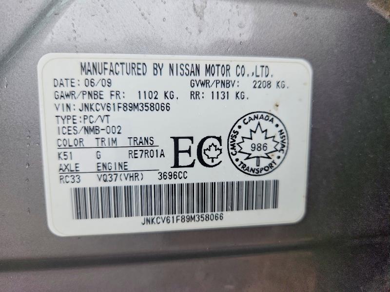 Продажа на аукционе авто 2009 Infiniti G37 Sedan, vin: JNKCV61F89M358066, номер лота: 50232936