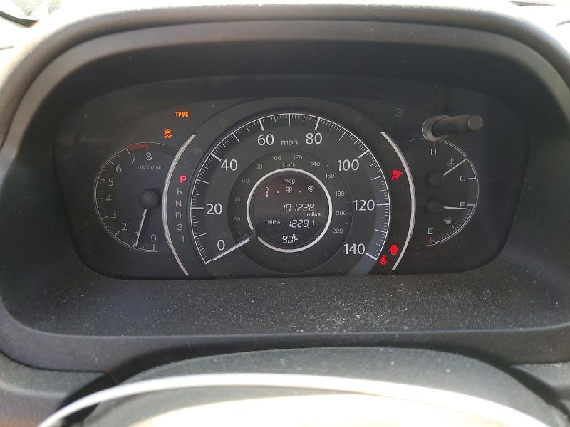 Aukcja sprzedaży 2012 Honda Cr-v, vin: 2HKRM4H51CH628644, numer aukcji: 50219676
