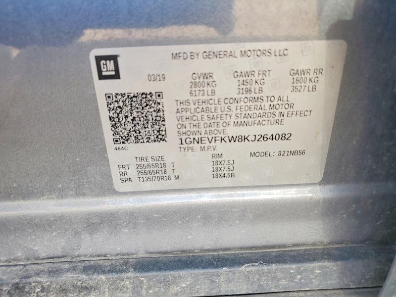 Продаж на аукціоні авто 2019 Chevrolet Traverse, vin: 1GNEVFKW8KJ264082, номер лоту: 48866756