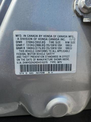 50786706 :رقم المزاد ، 2HNYD2H24DH516379 vin ، 2013 Acura Mdx مزاد بيع