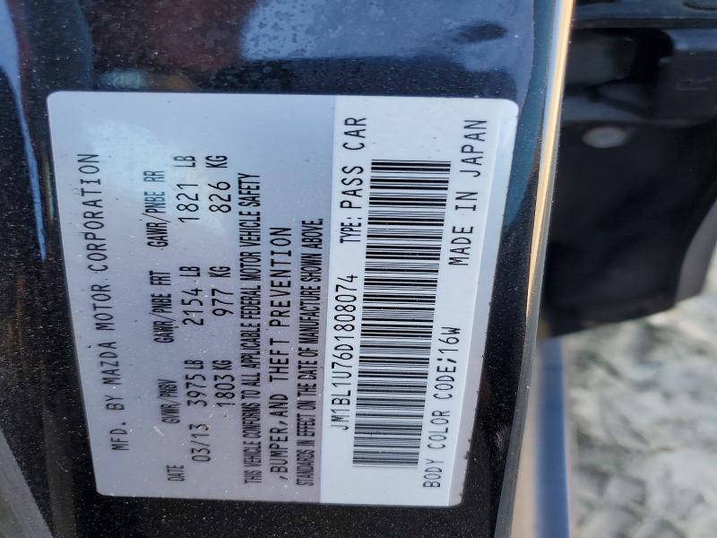 50136166 :رقم المزاد ، JM1BL1U76D1808074 vin ، 2013 Mazda 3 مزاد بيع