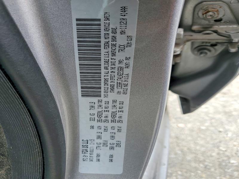 2020 Ram 1500 მანქანა იყიდება აუქციონზე, vin: 1C6SRFJT4LN221660, აუქციონის ნომერი: 49494716
